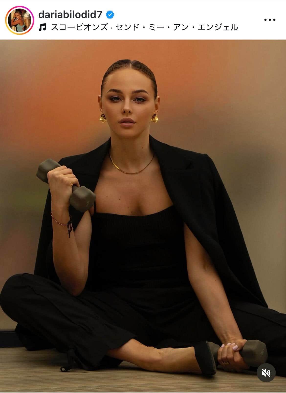 ダリア・ビロディドさんのインスタグラム（＠dariabilodid7）より