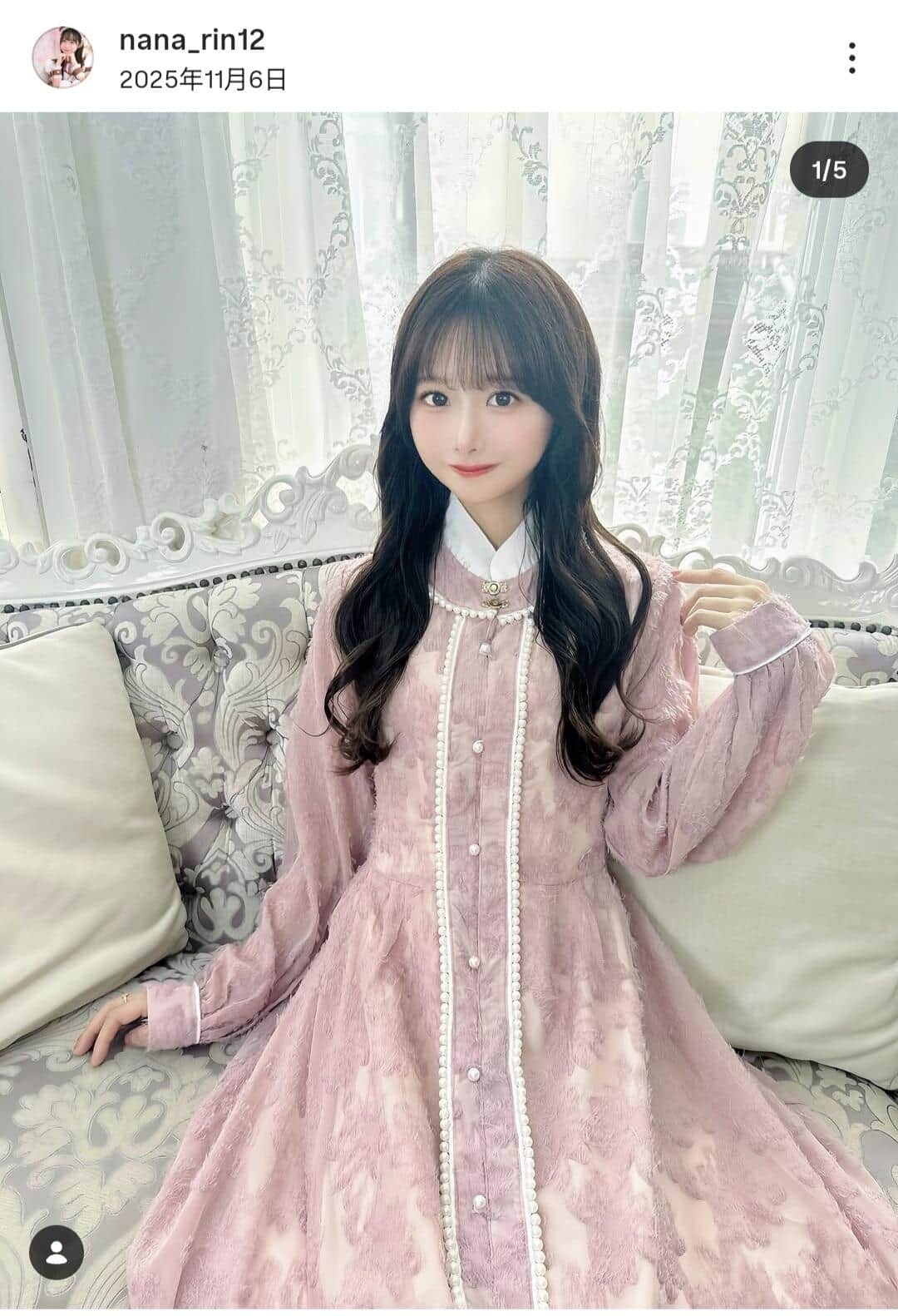ななりんさんのインスタグラム（＠nana_rin12）より