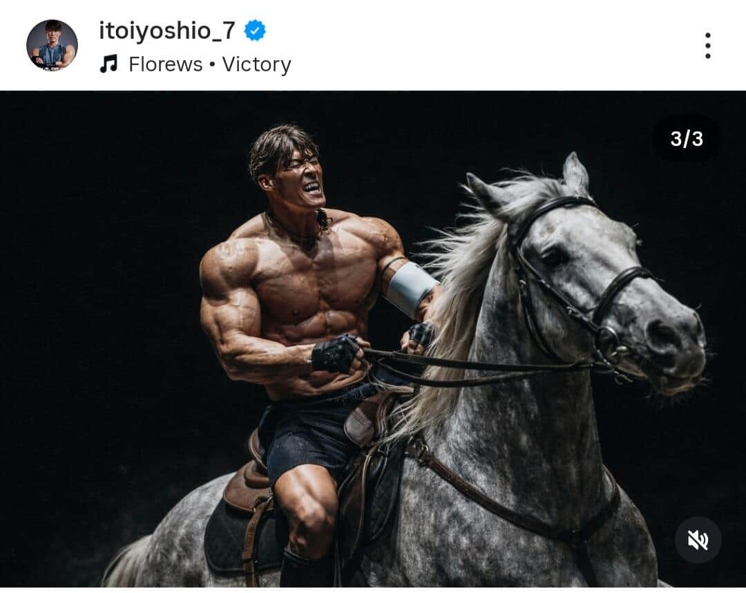 糸井嘉男氏のインスタグラム（＠itoiyoshio_7）より