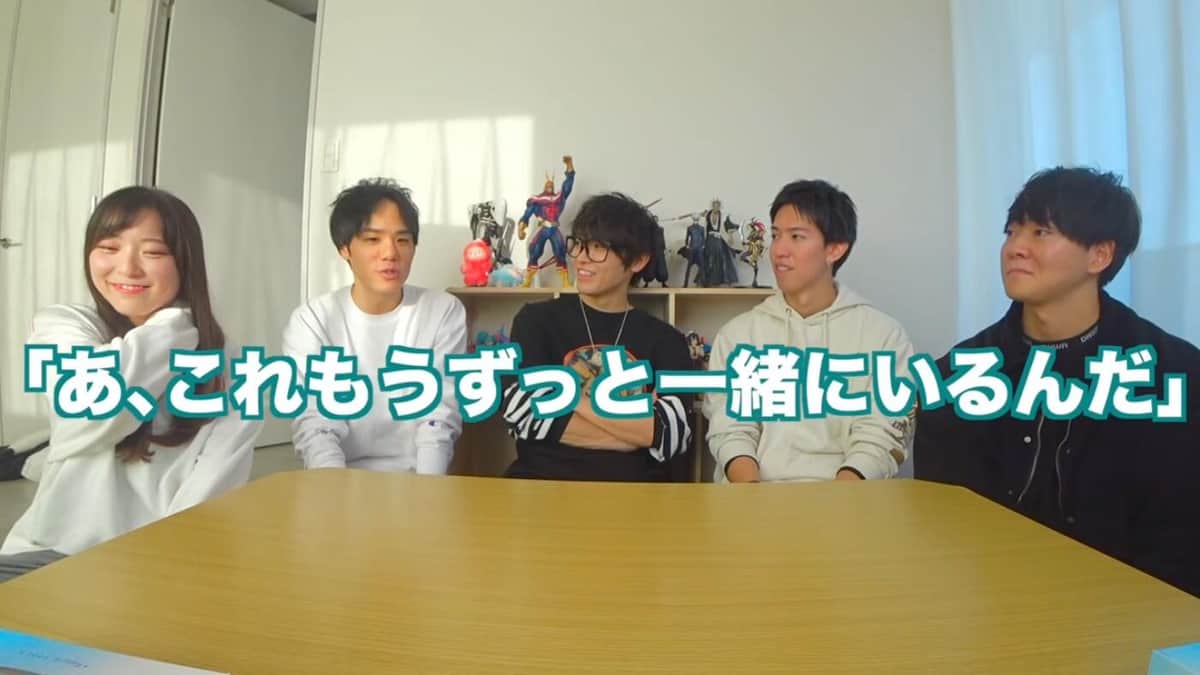 スカイピースのYouTubeより