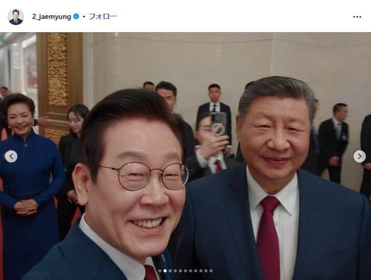 李在明大統領のインスタグラム（＠2_jaemyung）より