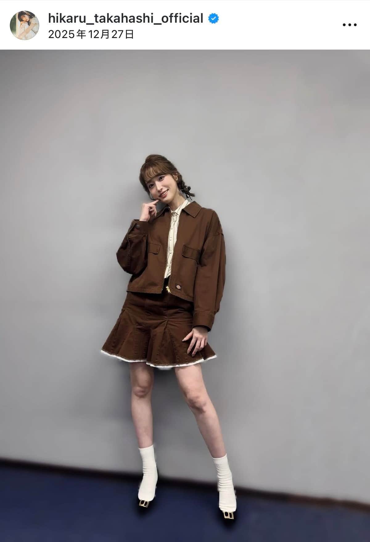 高橋ひかるさんのインスタグラム（＠hikaru_takahashi_official）より