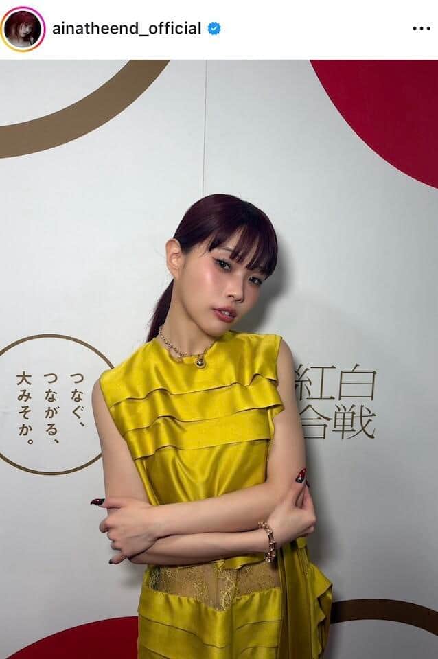 アイナ・ジ・エンドさんのインスタグラム（＠ainatheend_official）より