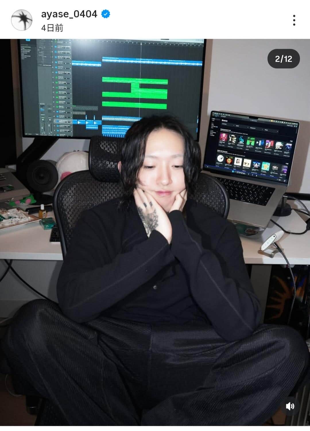 Ayaseさんのインスタグラム（＠ayase_0404）より