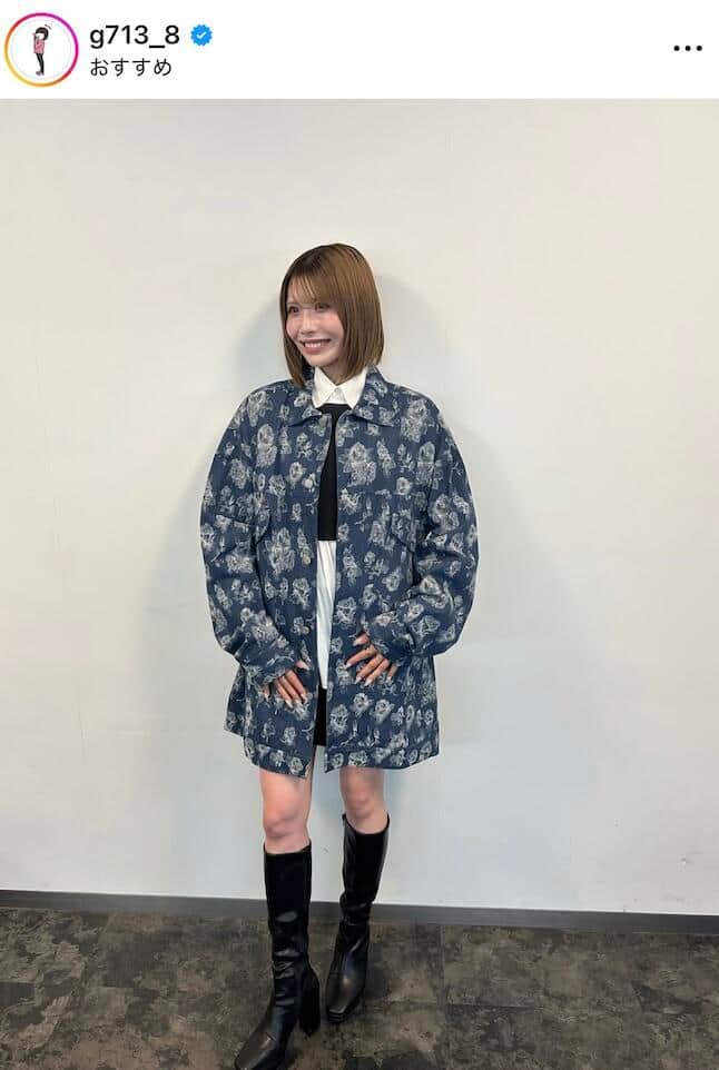 中島ひとみさんのインスタグラム（＠g713_8）より