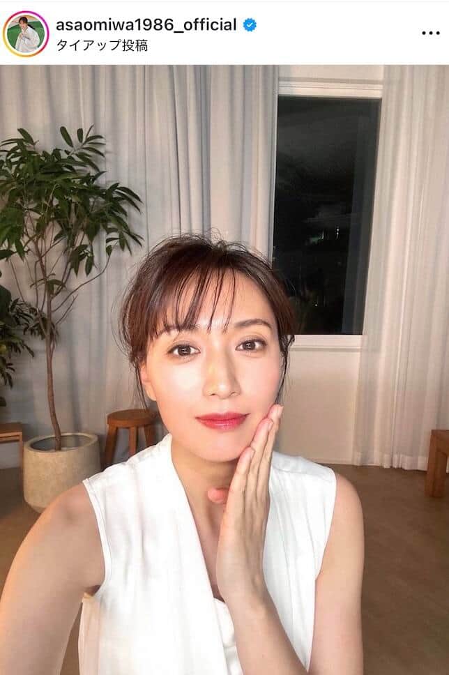 浅尾美和さんのインスタグラム（＠asaomiwa1986_official）より