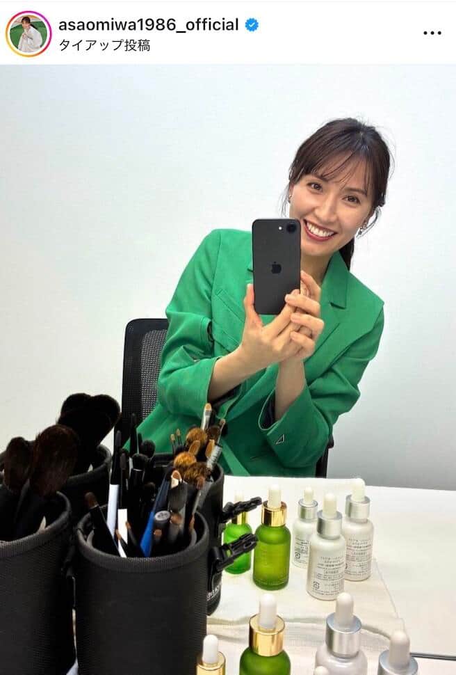 浅尾美和さんのインスタグラム（＠asaomiwa1986_official）より
