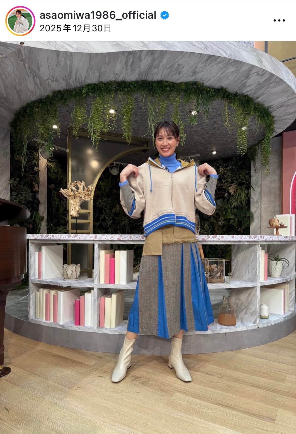 浅尾美和さんのインスタグラム（＠asaomiwa1986_official）より