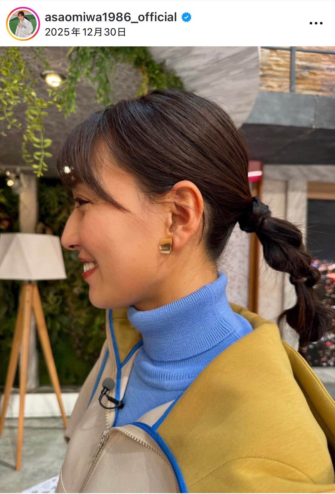 浅尾美和さんのインスタグラム（＠asaomiwa1986_official）より