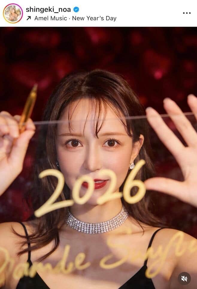 進撃のノアさんのインスタグラム（＠shingeki_noa）より