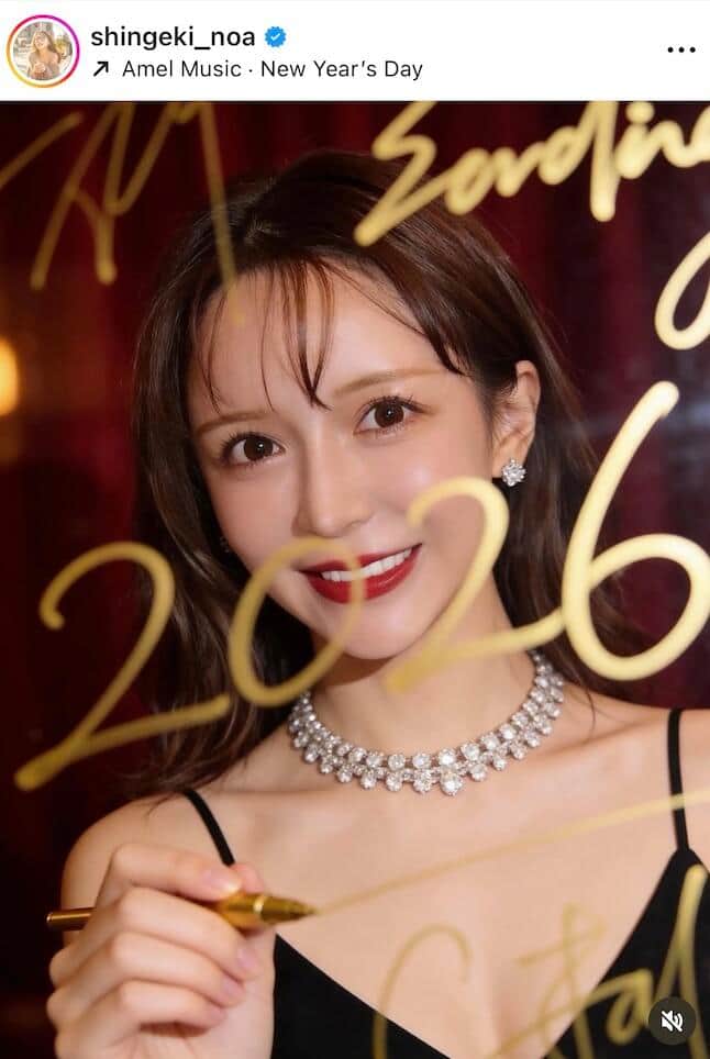 進撃のノアさんのインスタグラム（＠shingeki_noa）より