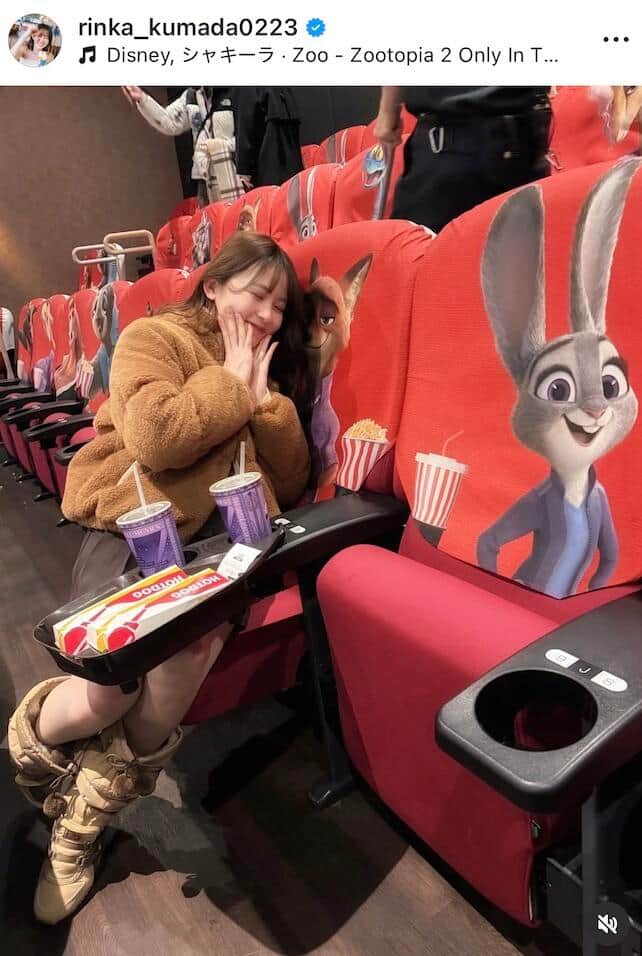 久間田琳加さんのインスタグラム（＠rinka_kumada0223）より