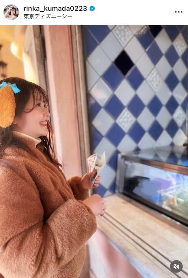 久間田琳加さんのインスタグラム（＠rinka_kumada0223）より