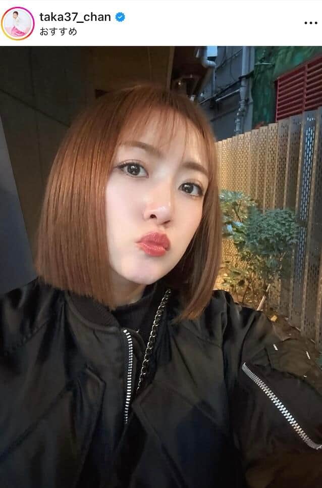 高橋みなみさんのインスタグラム（＠taka37_chan）より