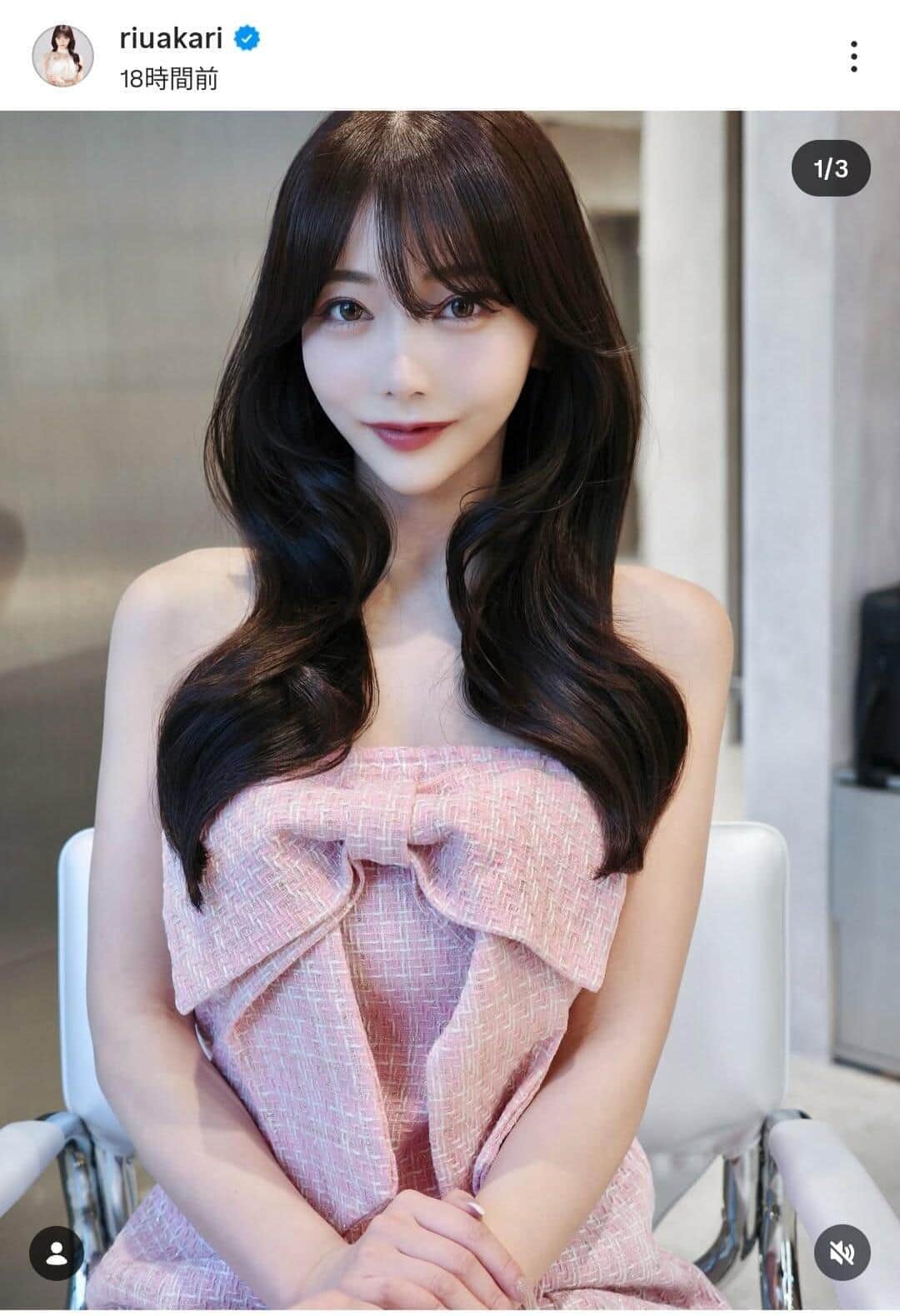 Rちゃんのインスタグラム（＠riuakari）より
