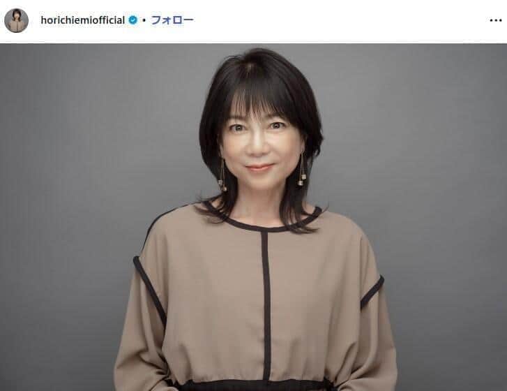 堀ちえみ、年末年始で負傷「身体ガタガタでした」　痛みに耐えて治療受け...「手術は最終手段」