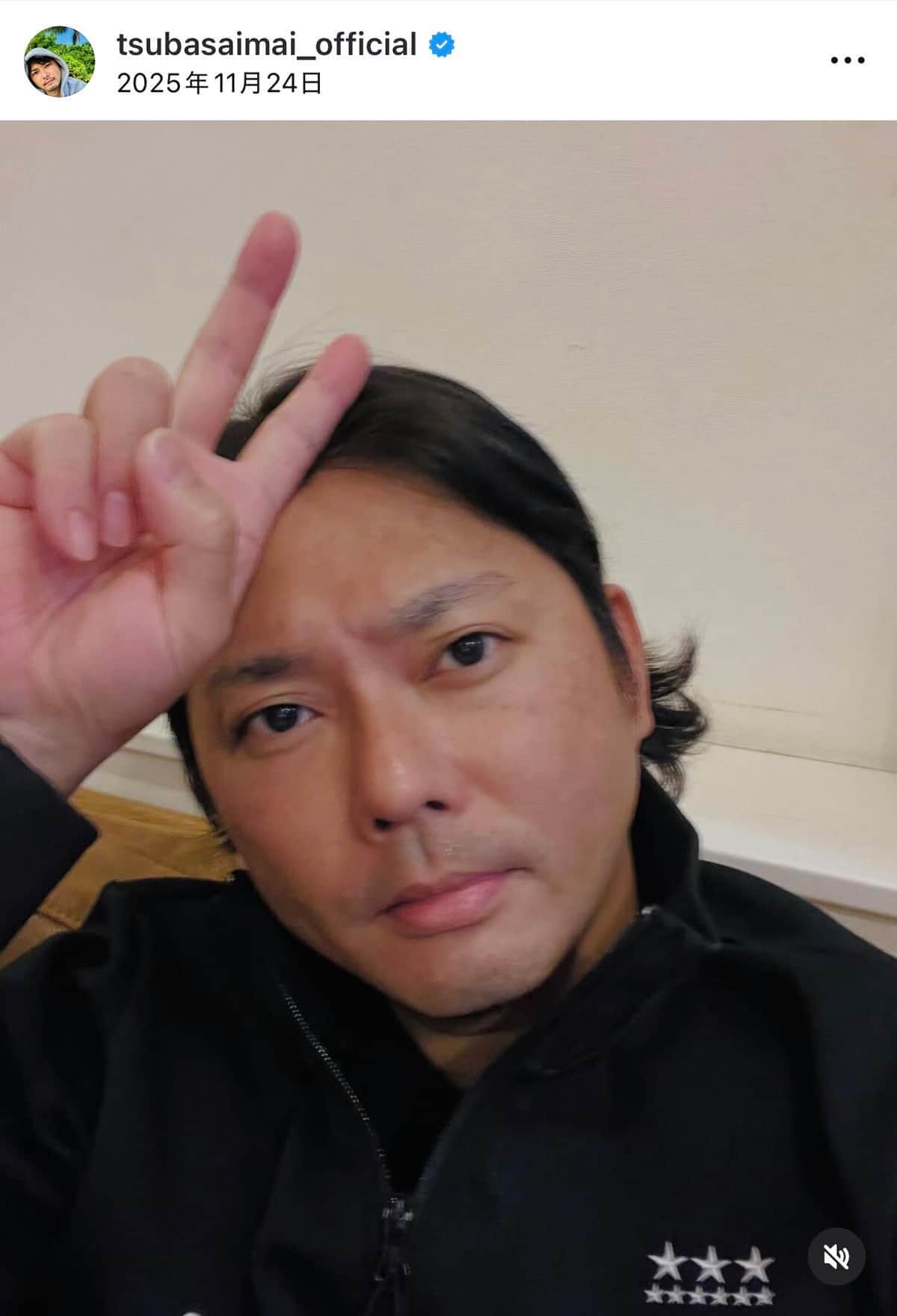 今井翼さんのインスタグラム（＠tsubasaimai_official）より