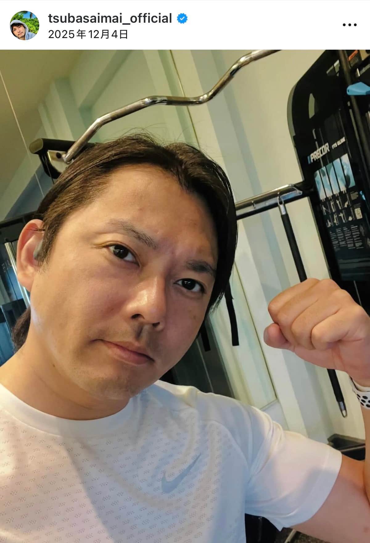 今井翼さんのインスタグラム（＠tsubasaimai_official）より