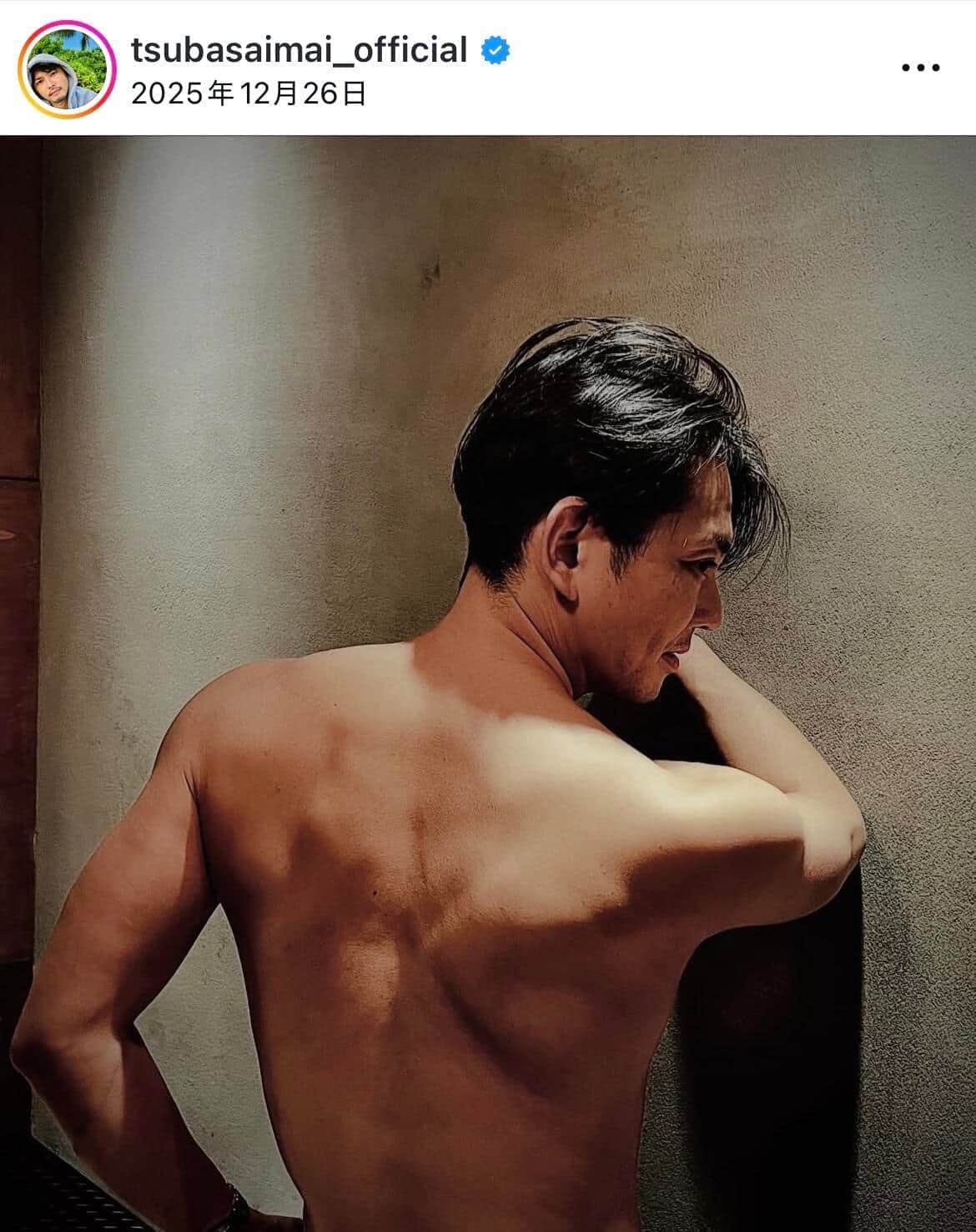 今井翼さんのインスタグラム（＠tsubasaimai_official）より