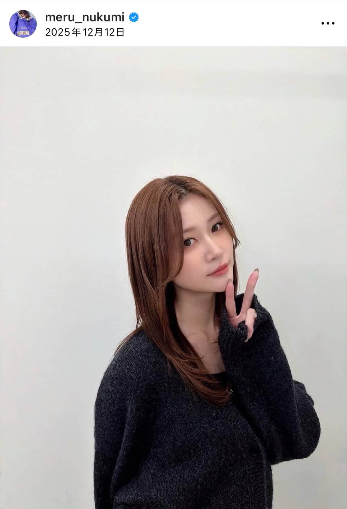 生見愛瑠、赤い華やか着物も超お似合い...破壊力抜群ショット　「可愛すぎる！美しすぎる！」