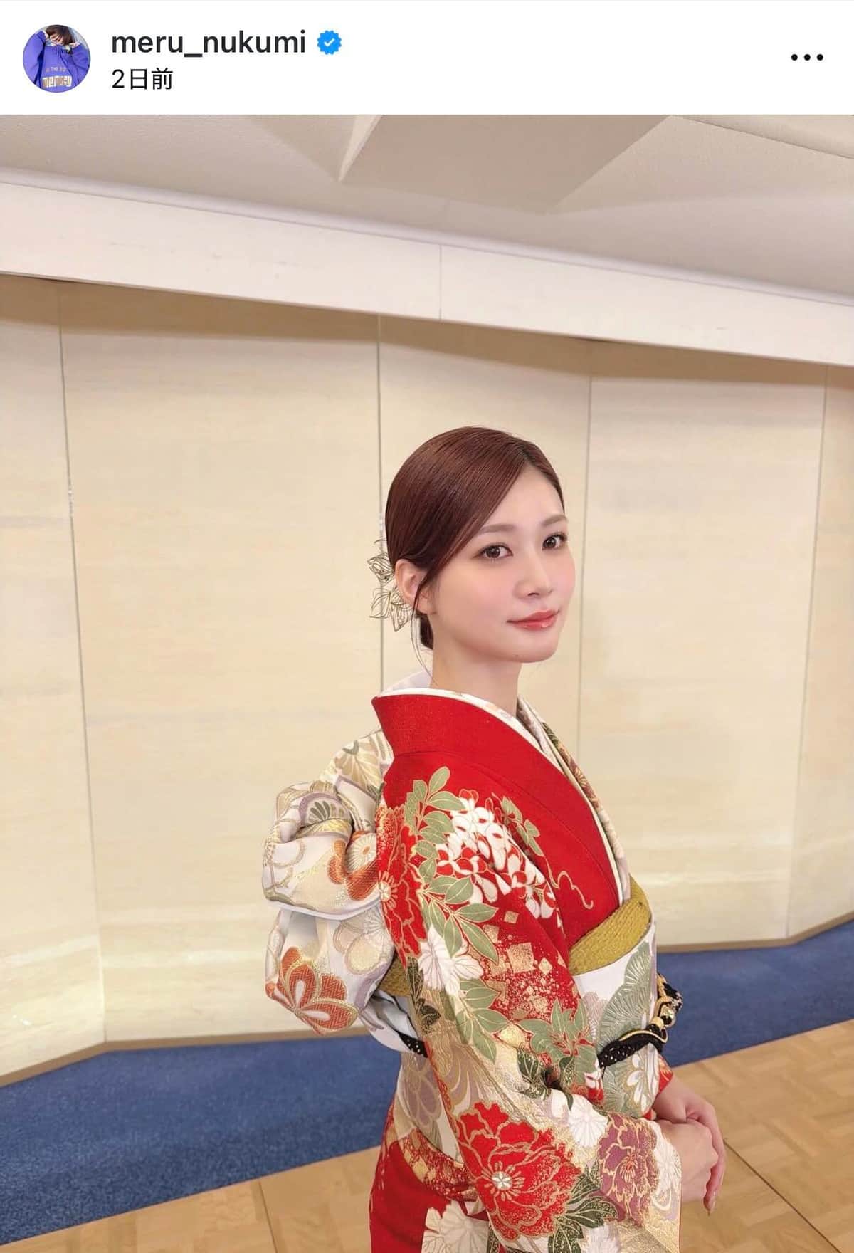生見愛瑠さんのインスタグラム（＠meru_nukumi）より