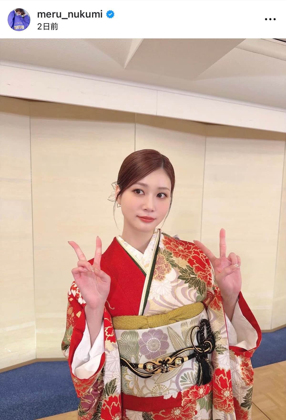 生見愛瑠さんのインスタグラム（＠meru_nukumi）より