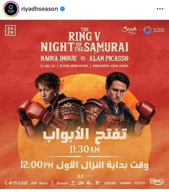 井上尚弥に完敗ピカソ、それでも地元メディアに「負け惜しみ」...自身の非力認めるも「顔も体も傷ひとつない」