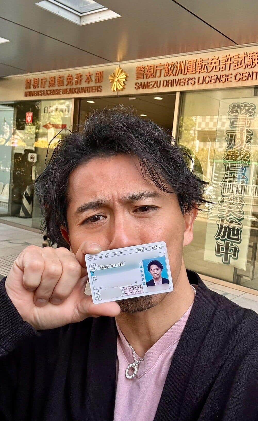 警察署では「生きた心地のしない2時間」だったそうだ。山口さんのX（@yamaguchi_inc）から
