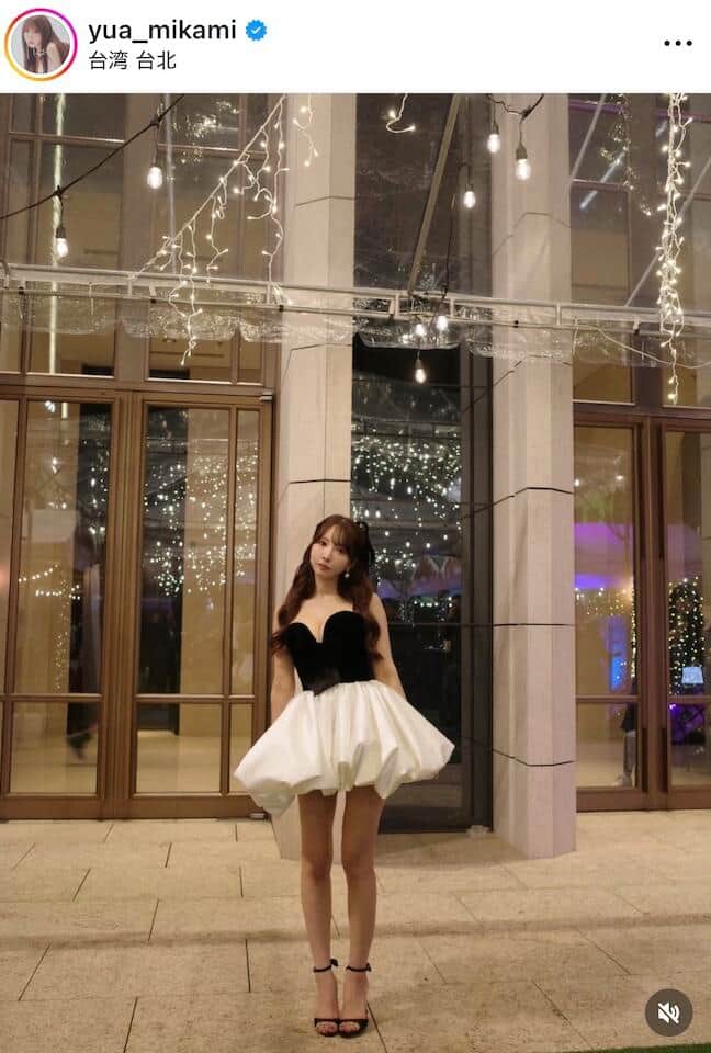 三上悠亜さんのインスタグラム（＠yua_mikami）より