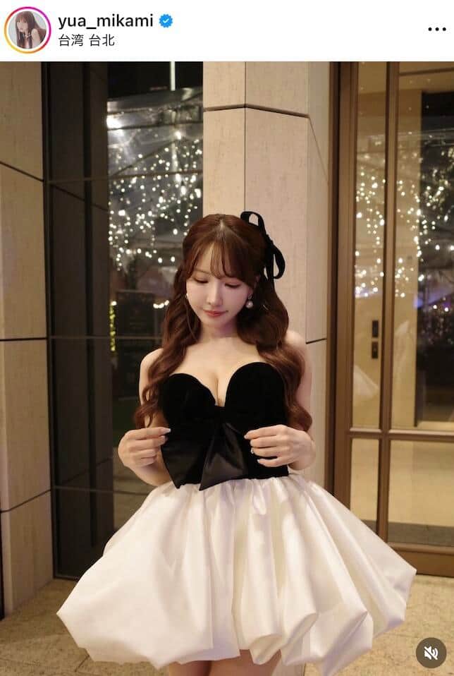 三上悠亜さんのインスタグラム（＠yua_mikami）より
