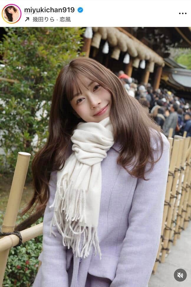 渡辺美優紀さんのインスタグラム（＠miyukichan919）より