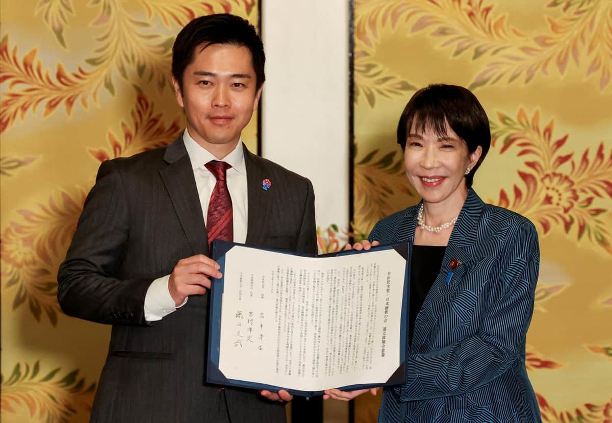 維新「身を切る改革」どころか所属議員が「国保逃れ」　秘書給与800万円詐取、政治資金でキャバクラとカネまみれ