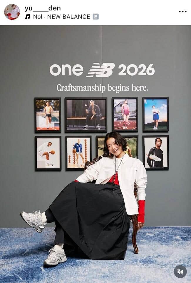 田中佑美選手のインスタグラム（＠yu____den）より