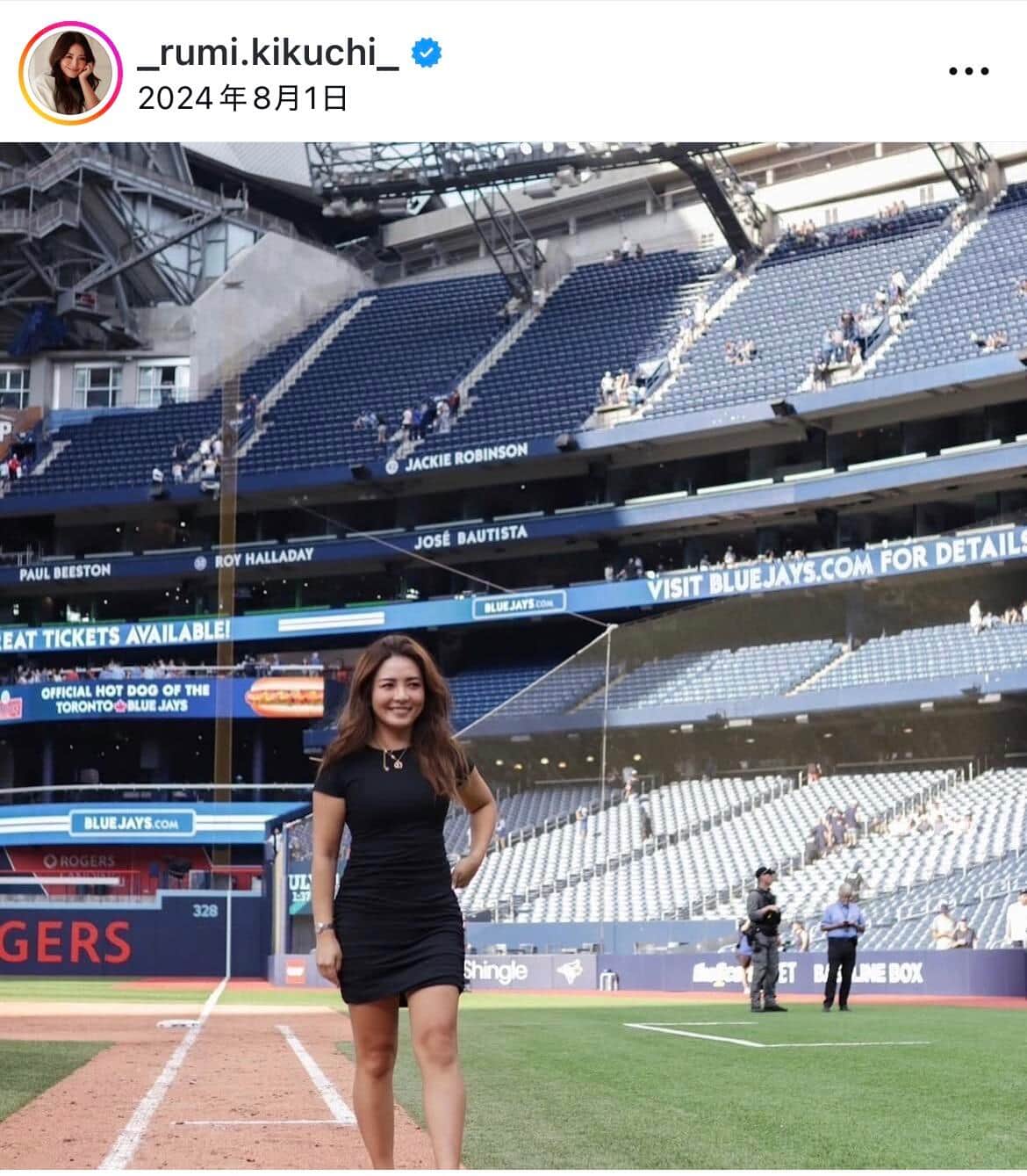 菊池瑠美さんのインスタグラム（＠_rumi.kikuchi_）より