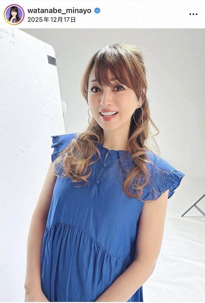 渡辺美奈代、脚ほそっ...ショーパン×ブーツのコーデ大絶賛　「スタイル良すぎ」「大人魅力が凄い」