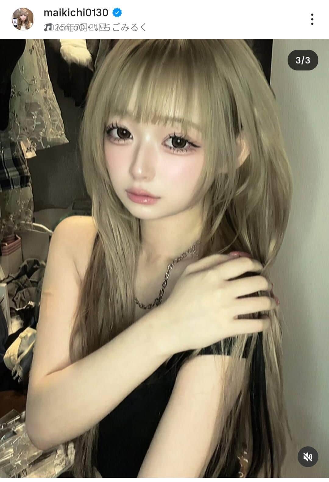 まいきちさんのインスタグラム（＠maikichi0130）より