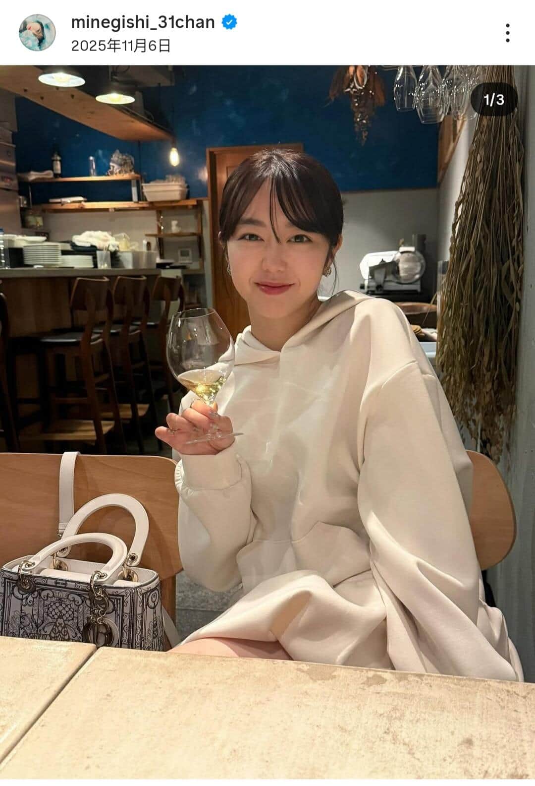 峯岸みなみさんのインスタグラム（＠minegishi_31chan）より