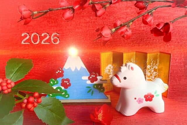 2026年は60年にいちどの丙午