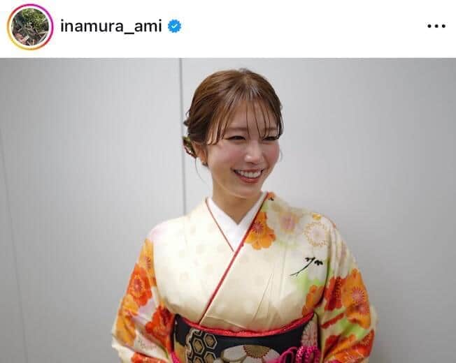 稲村亜美さんのインスタグラム（＠inamura_ami）より