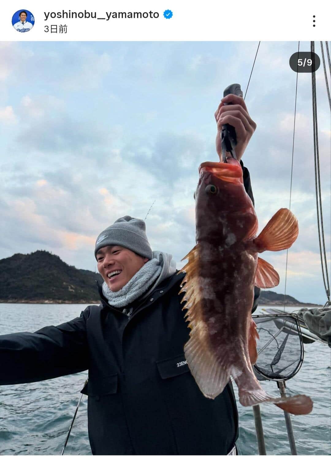 山本由伸投手のインスタグラム（＠yoshinobu__yamamoto）より