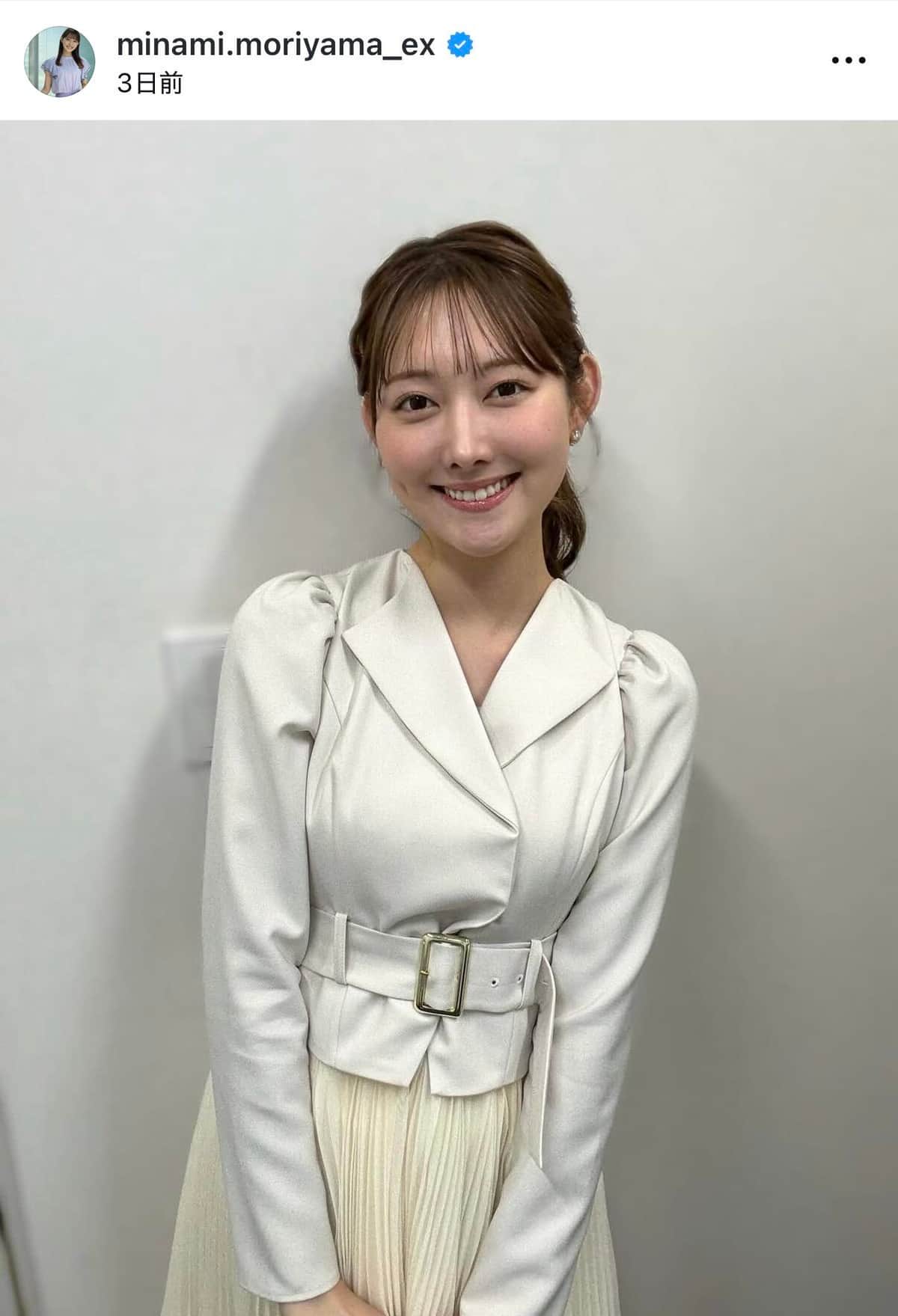森山みなみさんのインスタグラム（＠minami.moriyama_ex）より