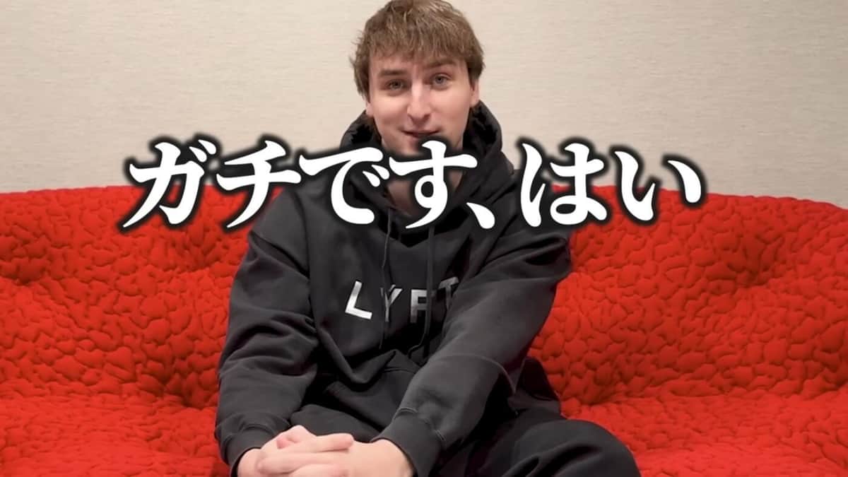 サワヤン チャンネルのYouTubeより