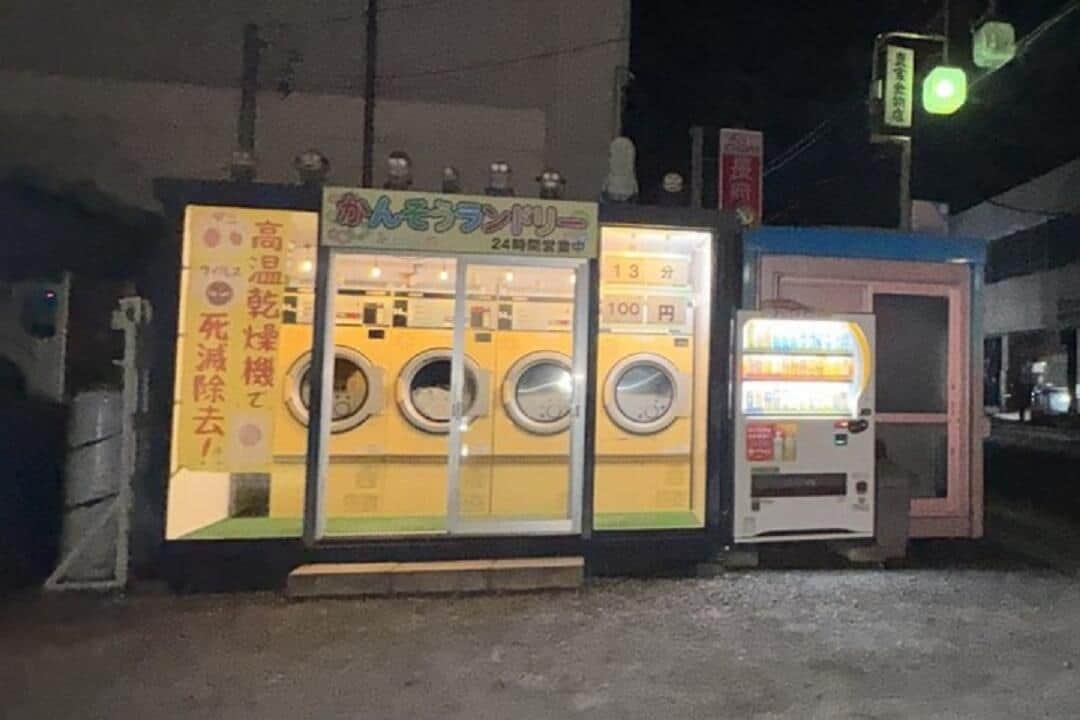 「夕方戻ったら乾いてない！」朝から洗濯物放置した客が逆ギレ　原因は機械エラー、コインランドリーは対応に苦慮