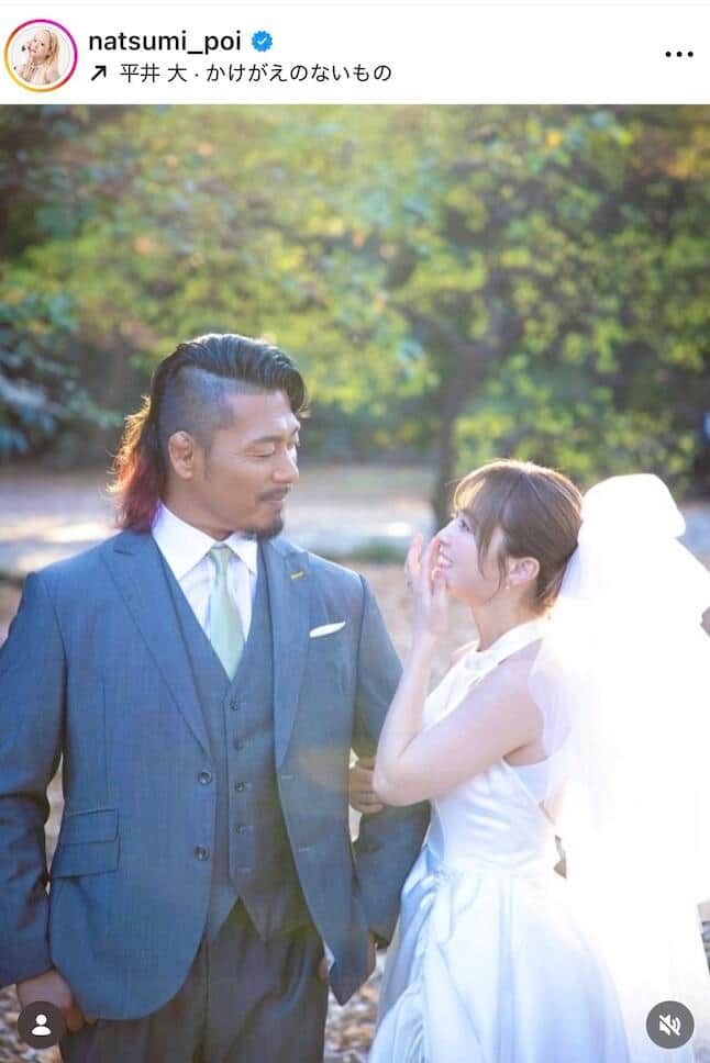 なつぽいさんのインスタグラム（＠natsumi_poi）より