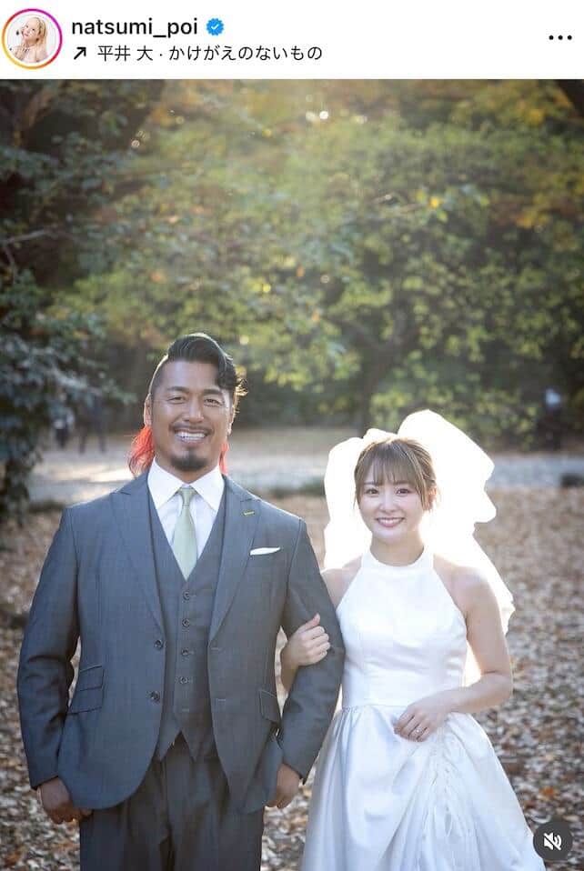 なつぽいさんのインスタグラム（＠natsumi_poi）より