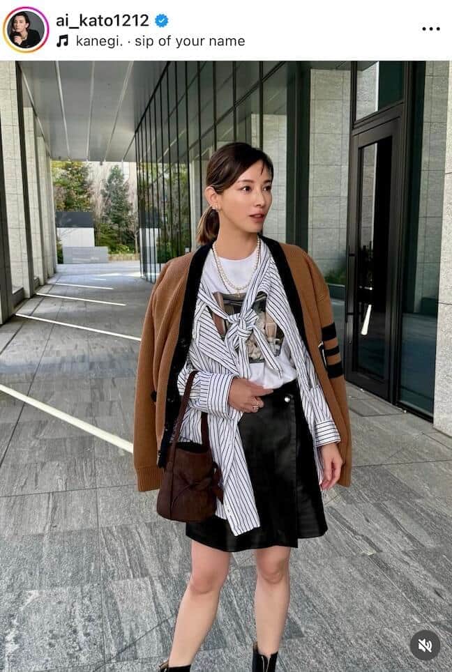 加藤あいさんのインスタグラム（＠ai_kato1212）より