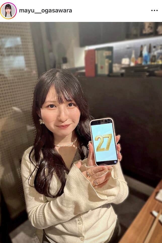 小笠原茉由さんのインスタグラム（＠mayu__ogasawara）より