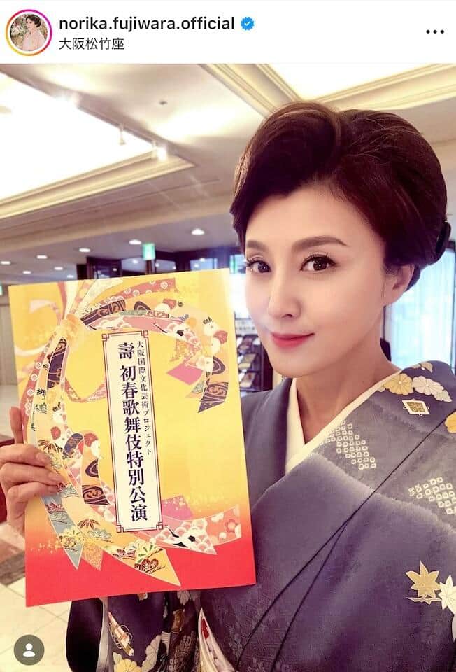 藤原紀香さんのインスタグラム（＠norika.fujiwara.official）より