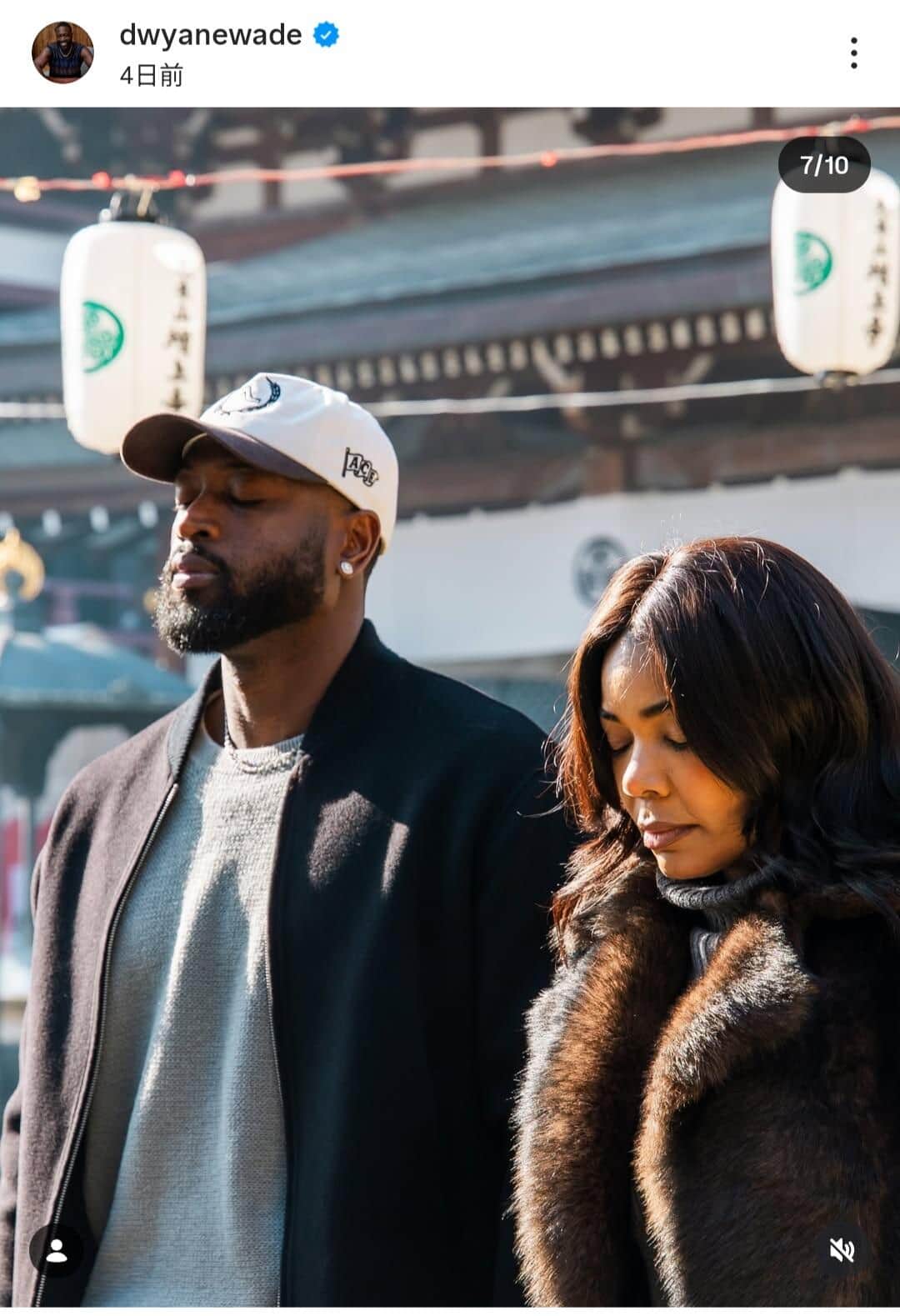 ドウェイン・ウェイドさんのインスタグラム（＠dwyanewade）より