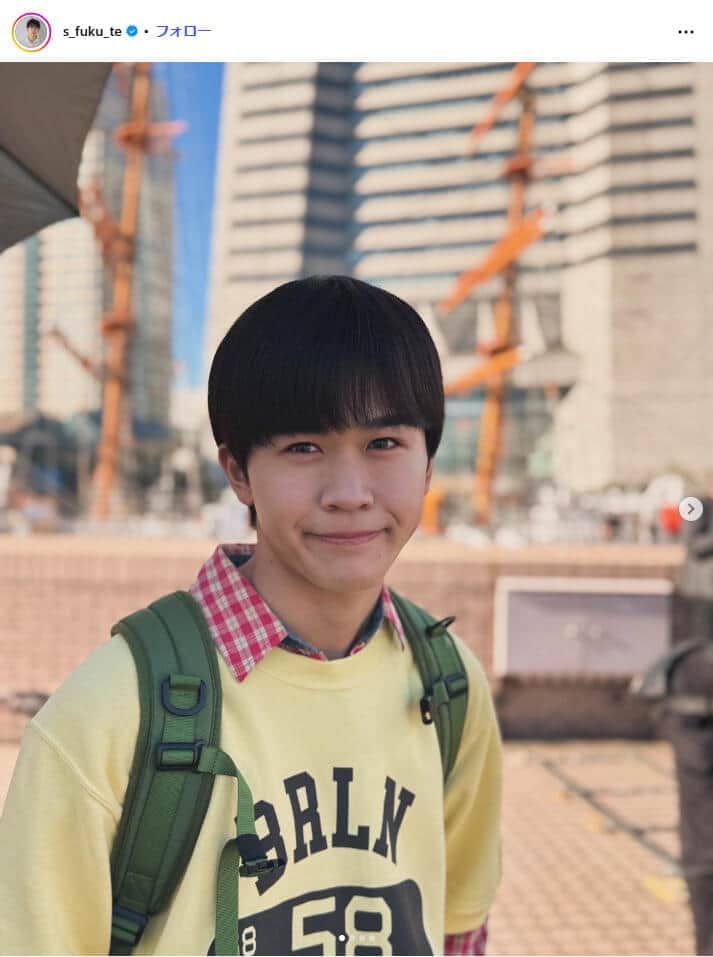 「一瞬誰！？」「誰かと思った」鈴木福の激変ショットに驚きの声　「イケメンすぎ」「マジかよ」